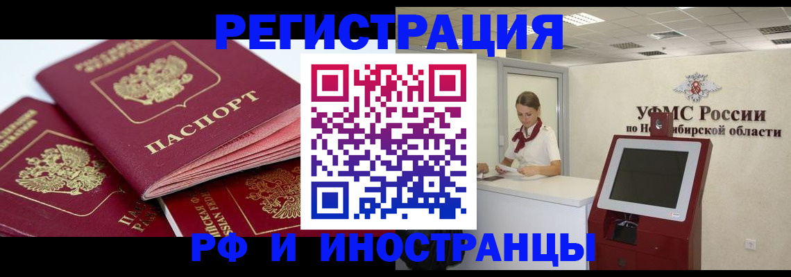форма 3 в Обояни
